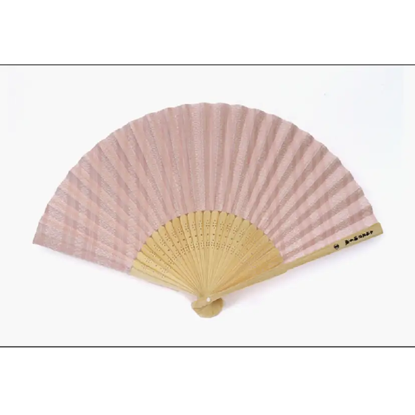 扇子セット 紺