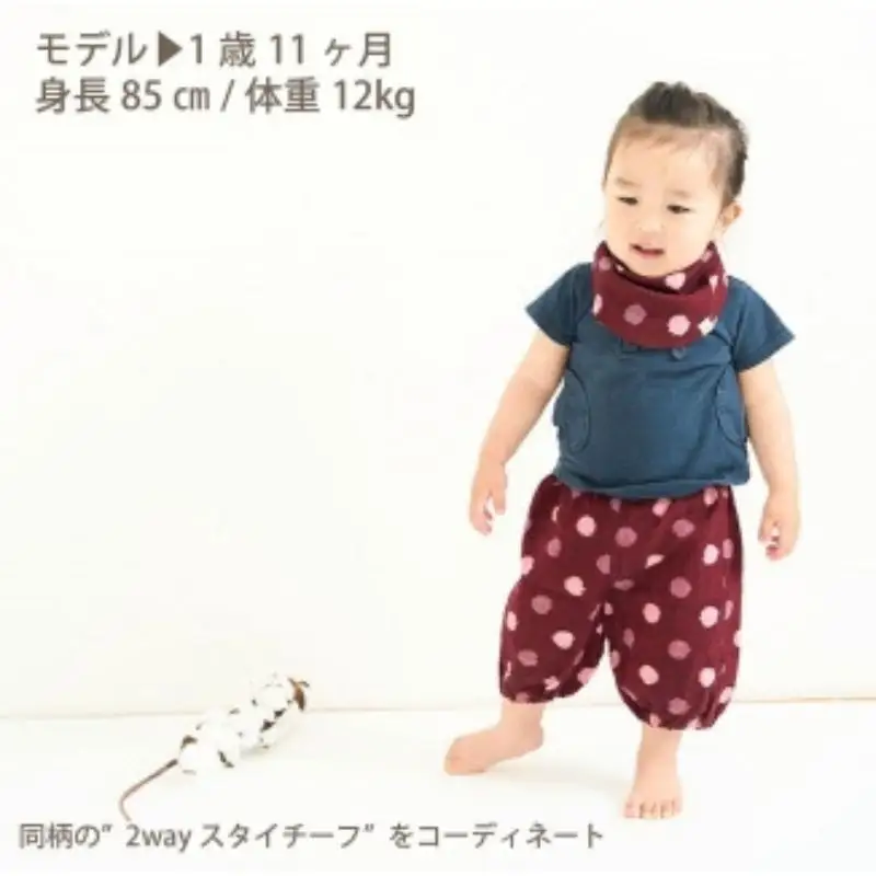 赤ちゃんのための【もんぺっぺ】《福岡市製造　by　TAKUMI Collection》【紅玉】 タクミコレクション 匠コレクション TAKUMI Collection