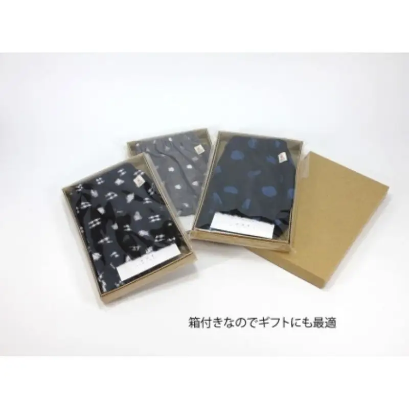 伝統工芸品“絣”を使った【ちょうちんブルマ】 《福岡市製造　by　TAKUMI Collection》【グレー小白玉】 タクミコレクション 匠コレクション TAKUMI Collection