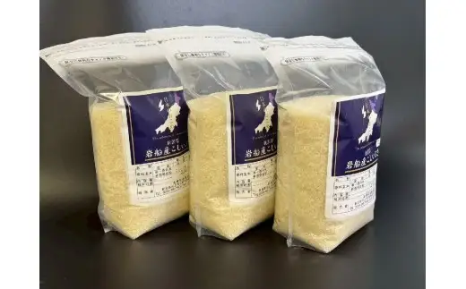 【新米受付・令和8年産米】新潟県村上市岩船産 こしいぶき6kg（2kg×3袋）1099001N