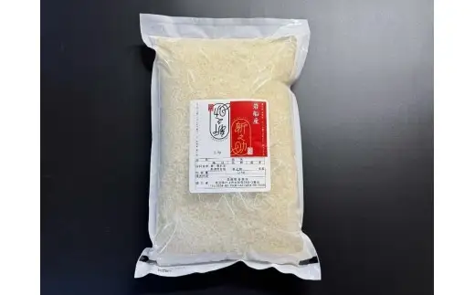 【新米受付・令和8年産米】新潟県村上市岩船産 新之助15kg（5kg×3袋）1099012N