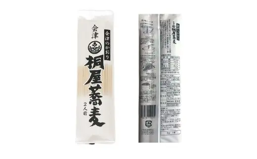 桐屋蕎麦セット 蕎｜そば 蕎麦 手打ち そばつゆ ソース みそ そば茶 箸置き そば屋 蕎麦屋 会津そば おそば 会津蕎麦 会津 会津若松 會津 きり屋 桐屋 ギフト 贈答 [1140]