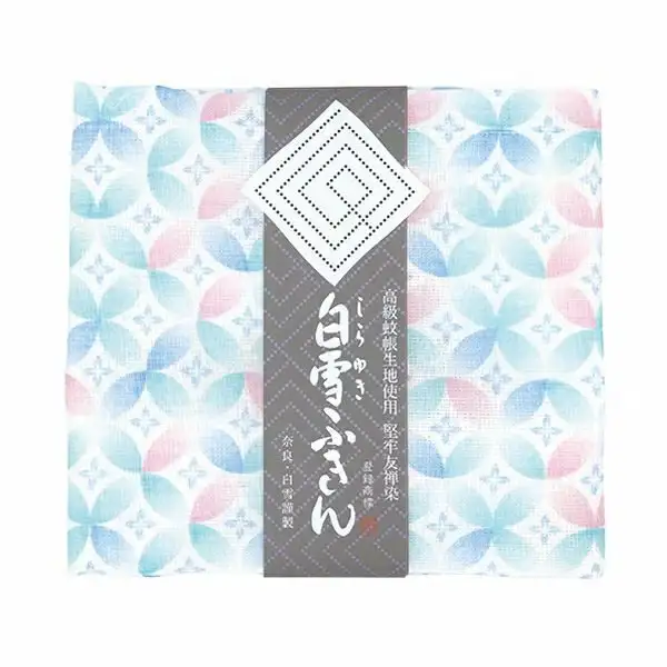 白雪友禅ふきん3枚セット（七宝柄3色）【ksy05】