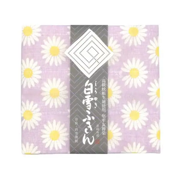 白雪友禅ふきん3枚セット（マーガレット3色）【ksy07】