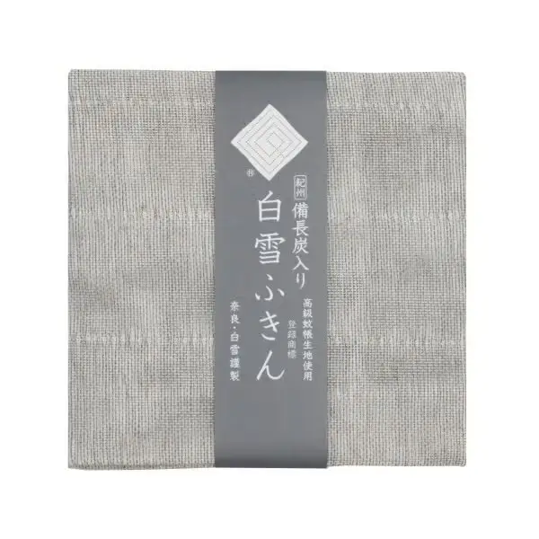 白雪いろむじふきん5枚＋備長炭入りふきん1枚　セット【ksy08】