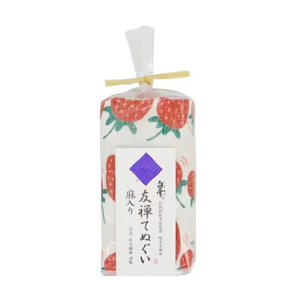 白雪友禅てぬぐい2枚セット(レモン・いちご）【ksy11】