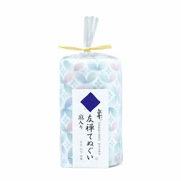 白雪友禅てぬぐい2枚セット（七宝2柄）【ksy13】