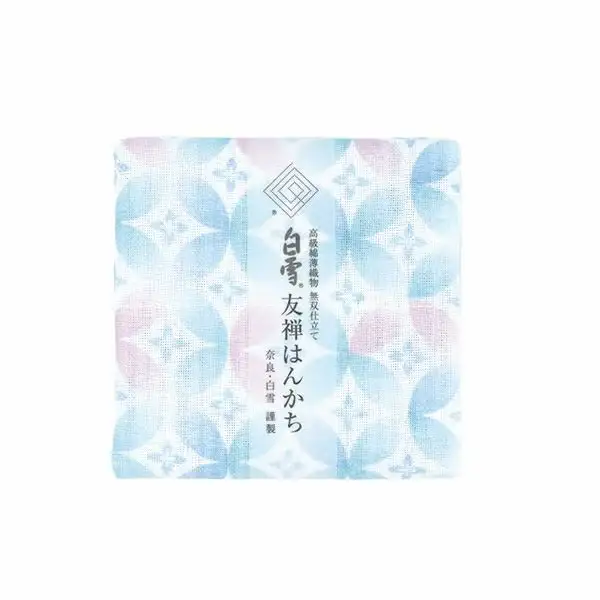 白雪友禅はんかち3枚セット（七宝柄3柄）【ksy17】
