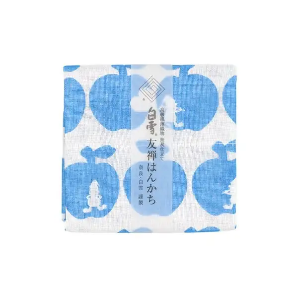 白雪友禅はんかち3枚セット（白雪姫3柄）【ksy18】