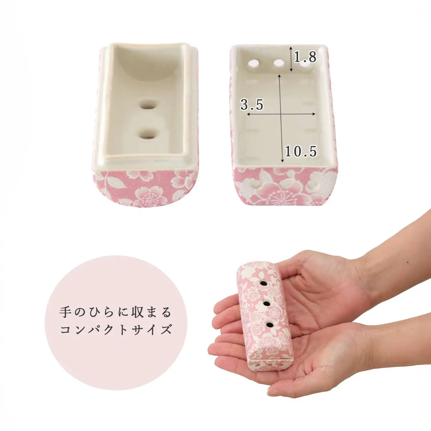 【美濃焼】 寝かせる線香皿 ピンク 花柄 多治見市 / 【佐々木陶器】 仏具 線香立て 陶器 お香[TAJ027]