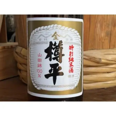 利き酒師厳選!川西町の地酒　樽平・住吉6本飲み比べセット【1755886】