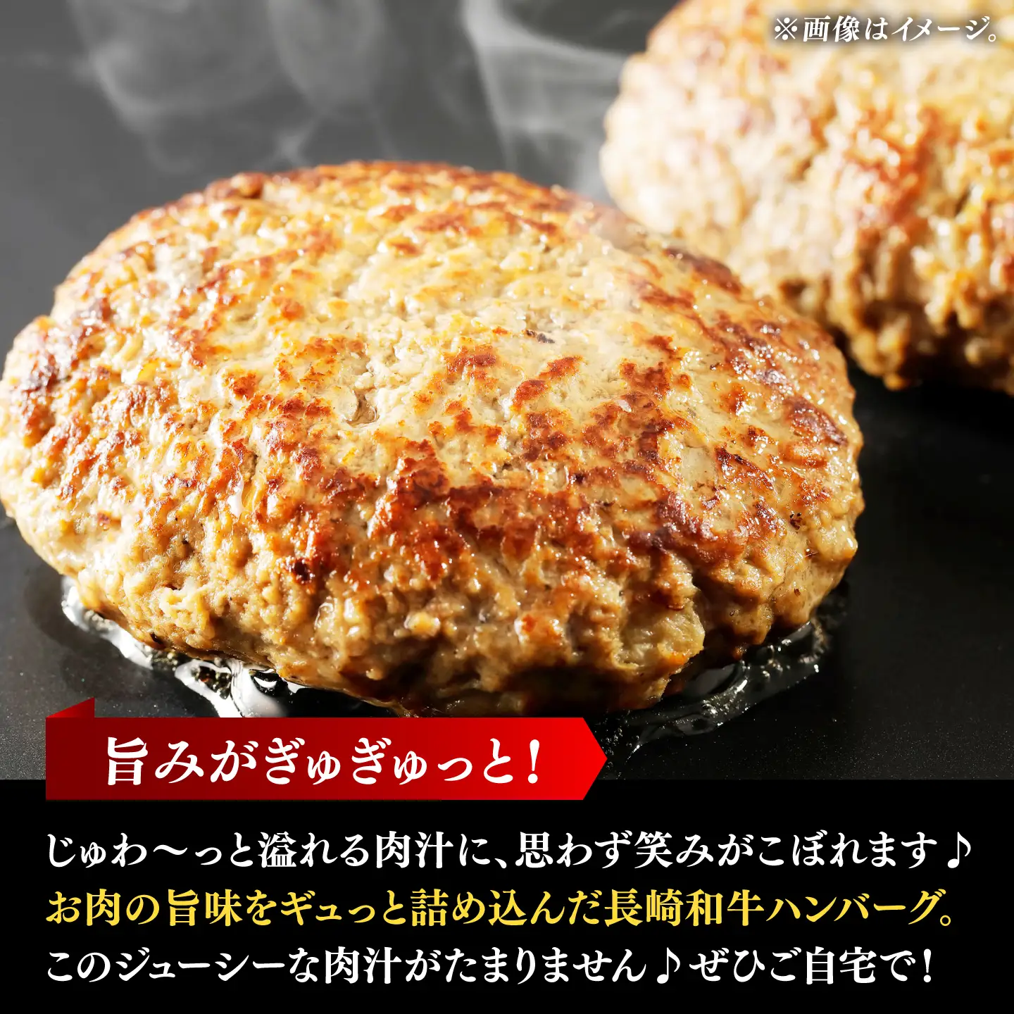 【2回定期便】長崎和牛　ハンバーグ　10個入り（各200g）[DBZ096]