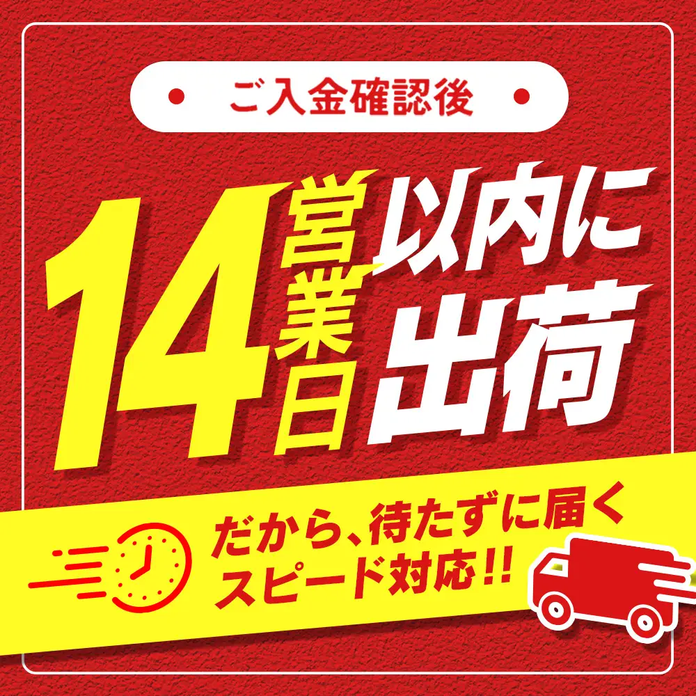 14営業日以内出荷 訳あり 宮崎県産 黒毛和牛 切り落とし 焼肉 計1kg C474-Y-14D