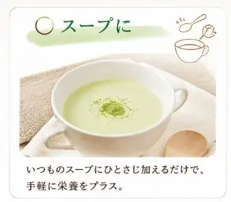 野菜パウダー 離乳食 ベビーフード 40g × 4種 徳島県 三好市