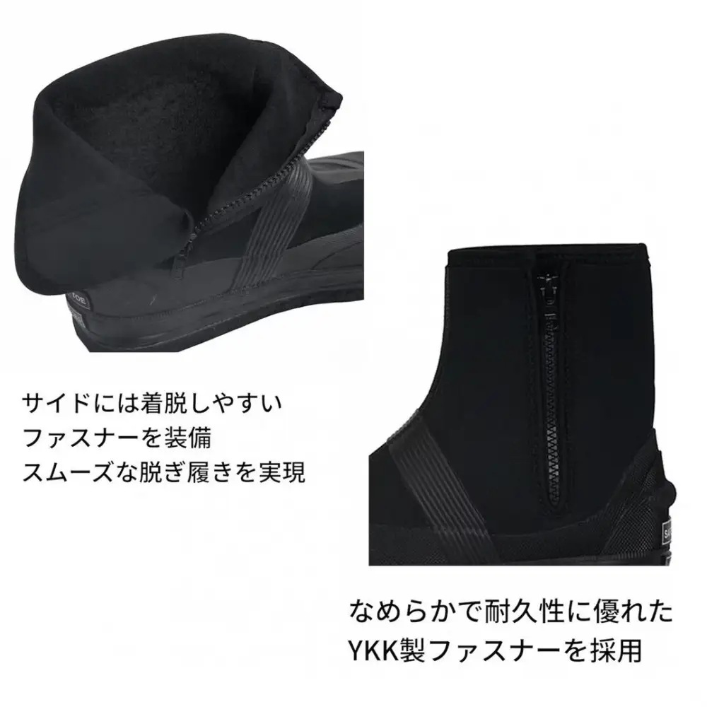 鮎タビ（中割）（フェルトスパイクソール）FP-5786＜サイズ：S   24.0-24.5cm＞