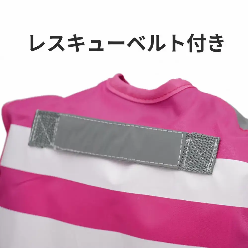 ジュニアフローティングベストNFC-2390＜カラー：トリコロール  サイズ：LL＞