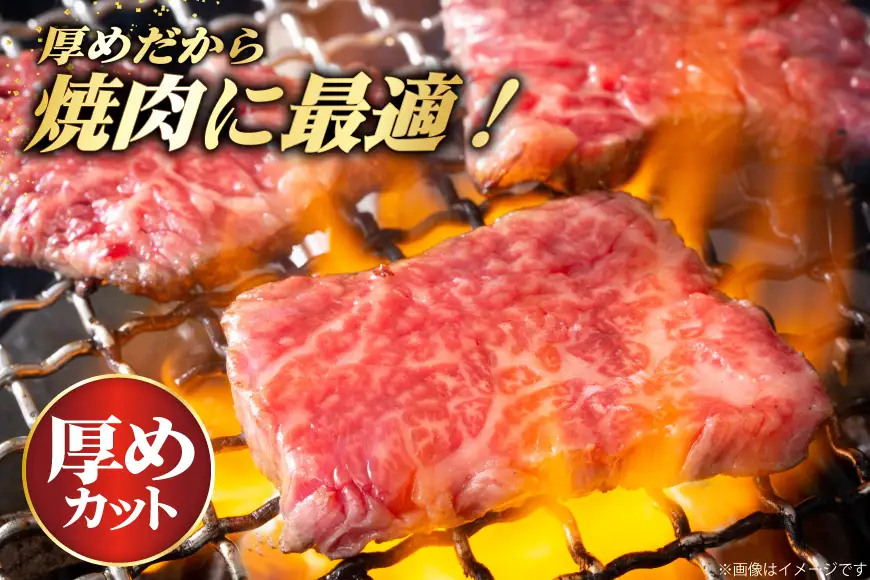 牛肉 宮崎和牛 切り落とし 焼肉 300g