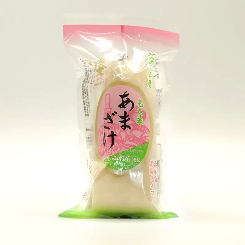相馬市 山形屋の甘酒 10個入  加工品 食品 FAI-0021