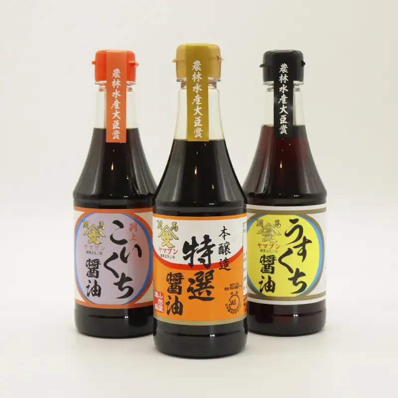 相馬藩主御用達 お試し 醤油 5種5本セット  しょうゆ しょう油 調味料 食品 FAI-0022