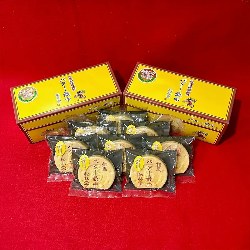 和と洋のしっとり バター最中 16個入り  もなか 最中 和菓子 お茶菓子 お茶請け お菓子 菓子 食品 FAI-0046