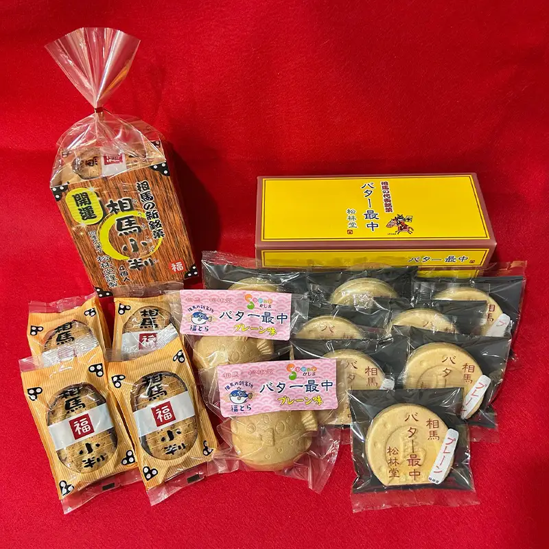 お菓子 詰め合わせ【松】  お茶菓子 お茶請け 和菓子 菓子 セット 詰め合わせ 詰合せ 食品 FAI-0048