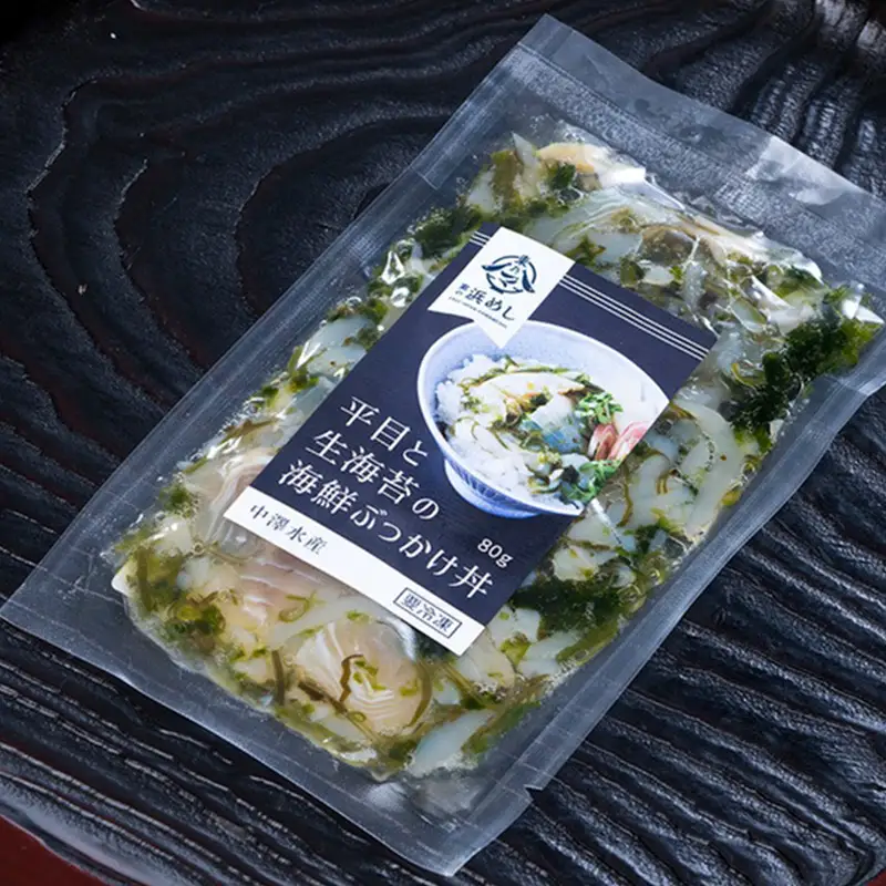 平目と生海苔の海鮮 ぶっかけ丼 440g  魚介 海産物 加工品 食品 FAI-0069