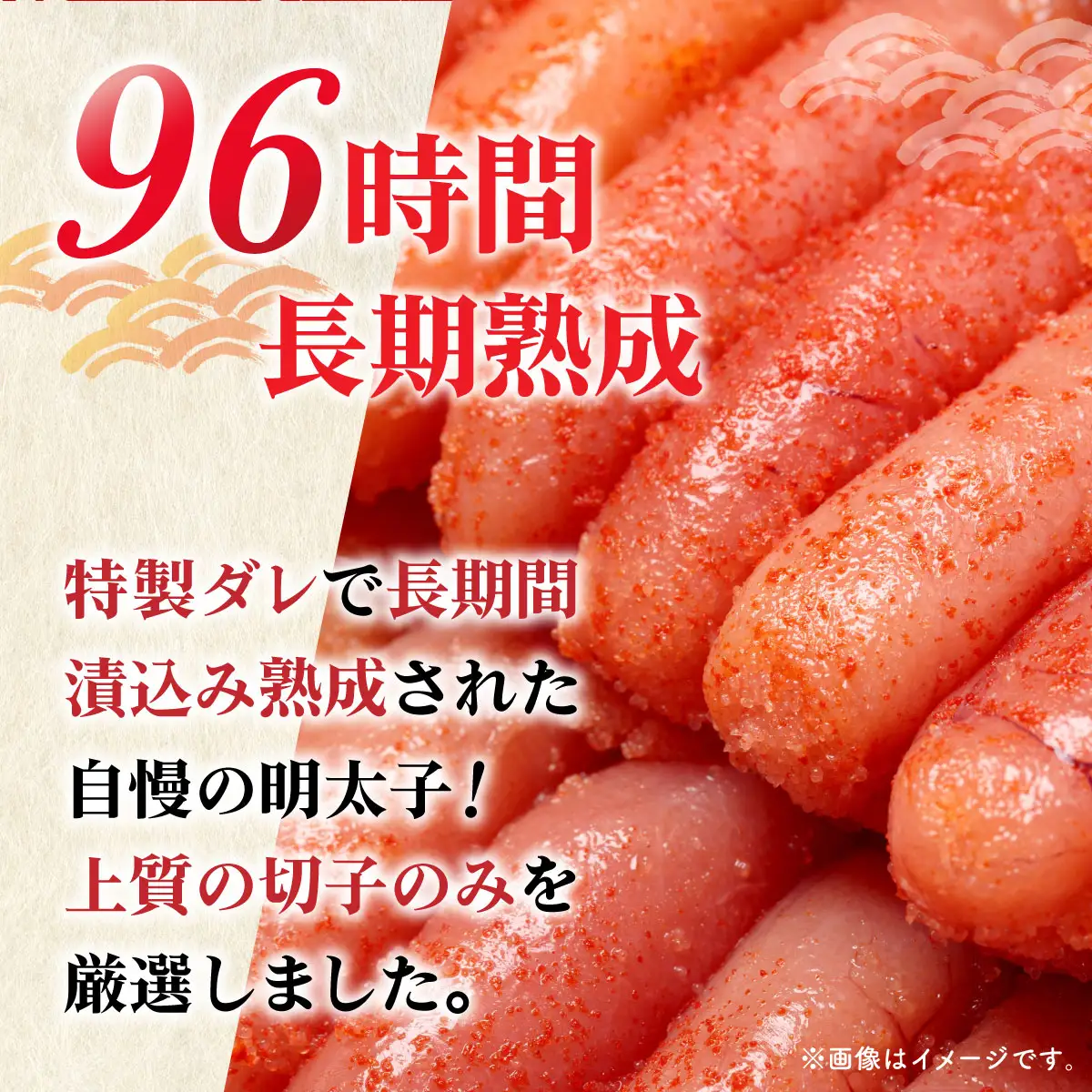 ＜定期便・全6回＞辛子明太子 上切子 1kg 化粧箱入り