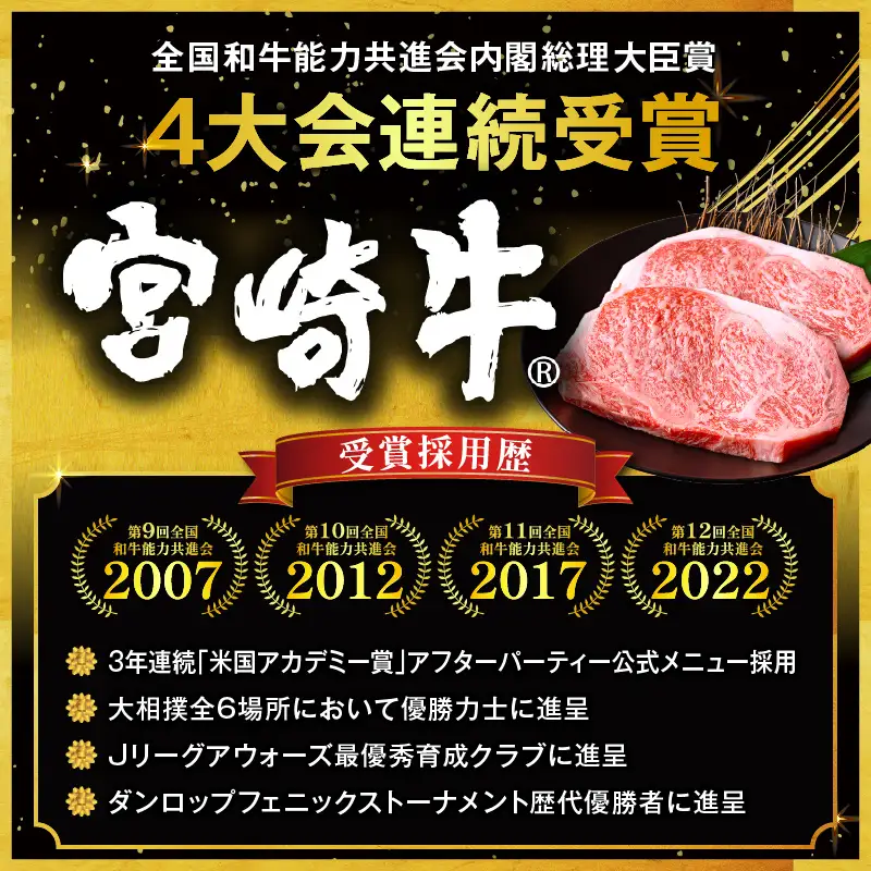 牛肉 訳あり 宮崎牛 牛肉[バラ肉 切り落とし 1kg]