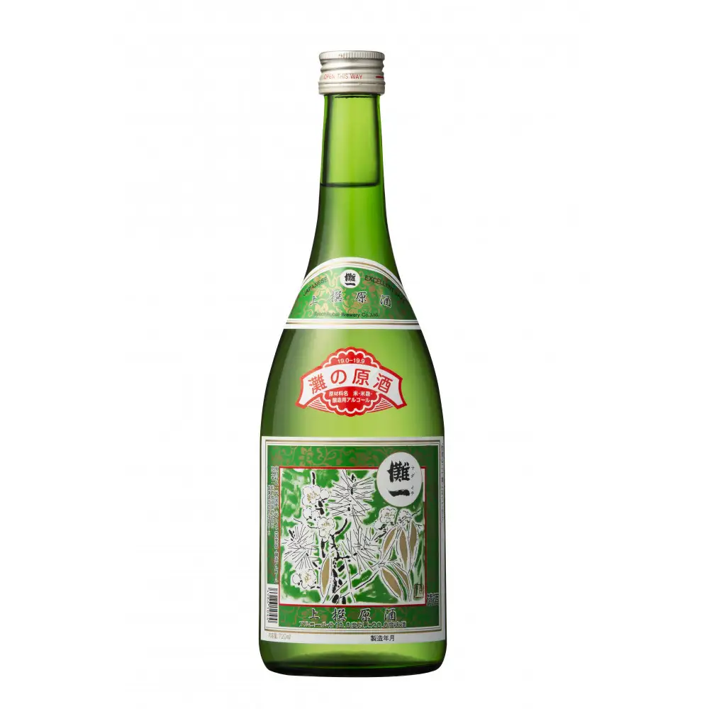 【日本酒】 灘一 人気3種飲み比べ3本セット 日本酒