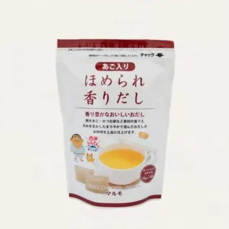 万能だしパック【ほめられ香りだし】10g×10パック　2セット 518Z6【配送不可地域：離島】【1755684】