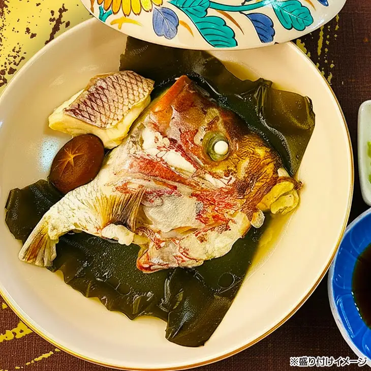 【淡路島海上ホテル】恵比寿鯛の地酒と昆布の骨蒸し〈2パック〉