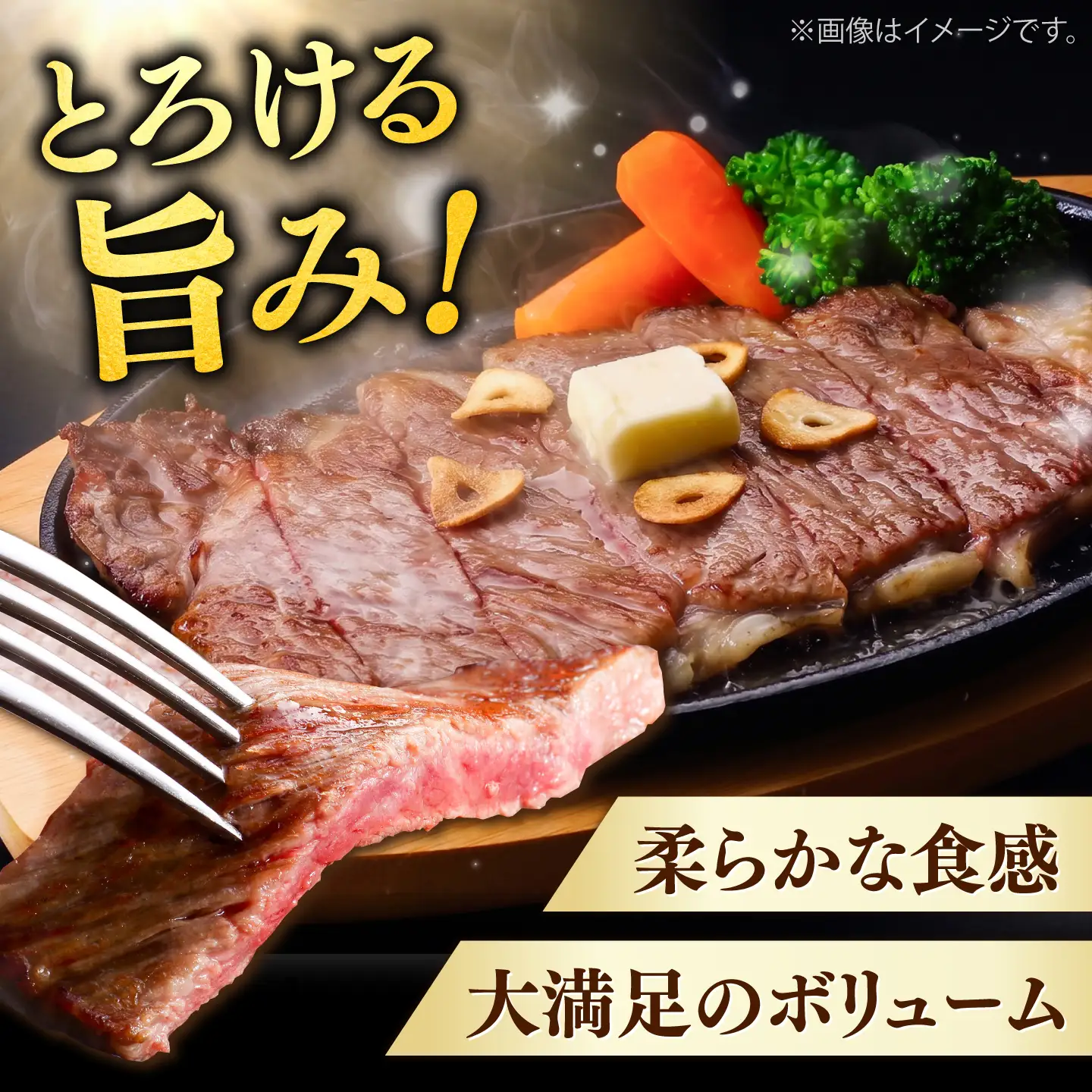 しまね和牛 サーロインステーキ 2枚 さーろいん ステーキ 牛肉 国産[AIDQ006]