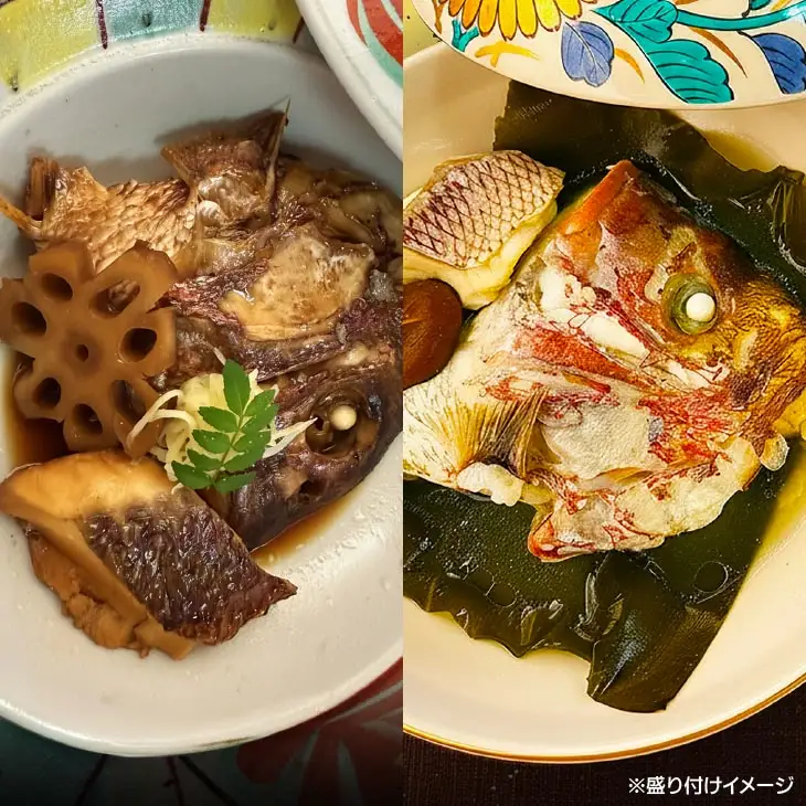 【淡路島海上ホテル】恵比寿鯛のあら煮と骨蒸しの欲張りセット
