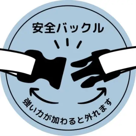 保護猫応援　手作り　猫の首輪　黄色　セーフティバックル【1753800】