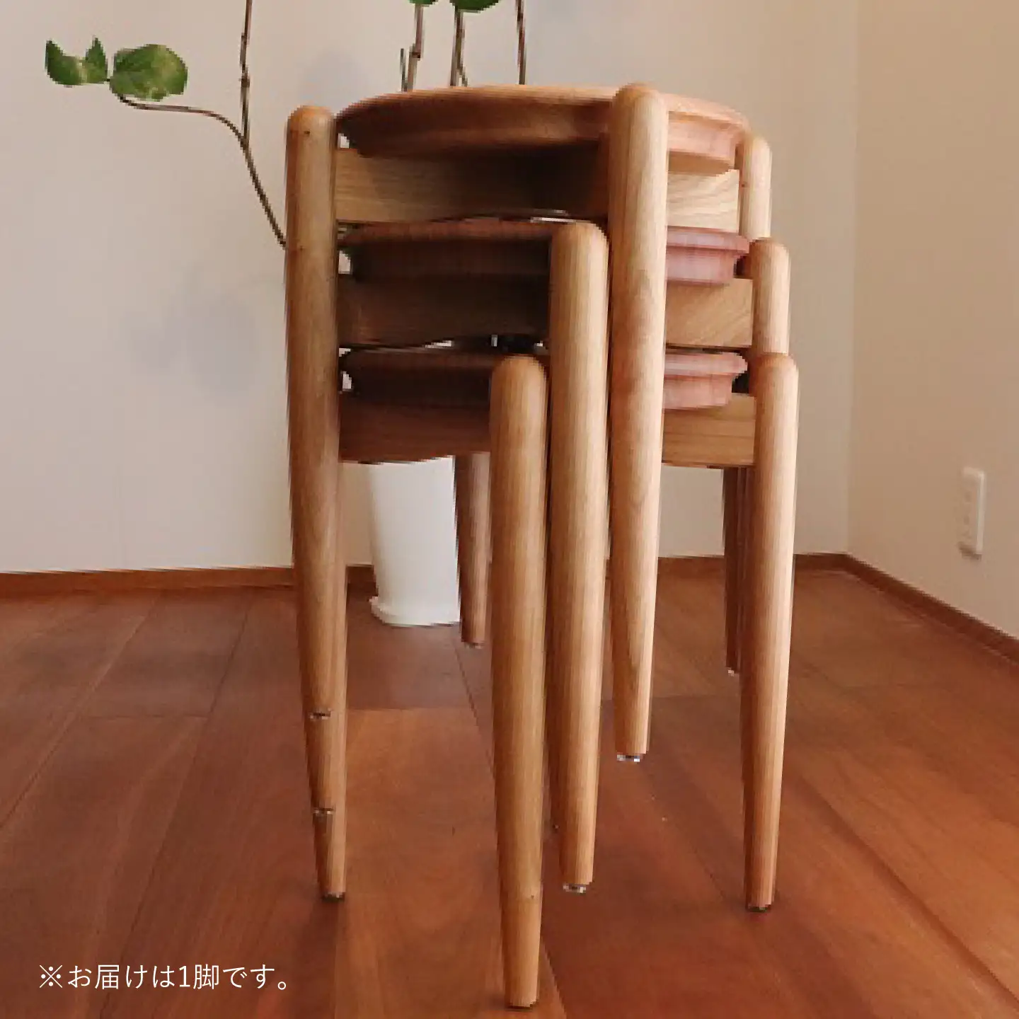 スタッキングスツール / 木工 スツール 椅子 無垢 ニヤトー チェリー / 糸島市 / 家具工房 橙[AZF014]