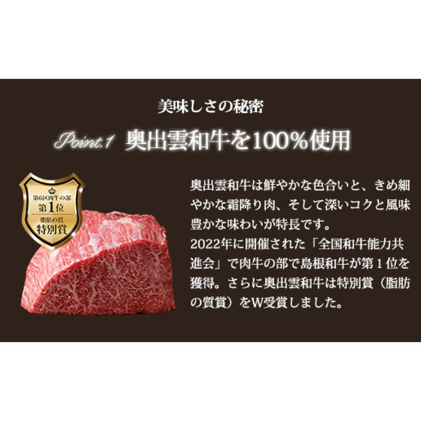 桂＜結＞奥出雲和牛のハンバーグ6個セット【奥出雲和牛 国産 黒毛和牛 ブランド牛 冷凍 晩御飯 ハンバーグ 牛肉 100％ はんばーぐ プレミアムハンバーグ 記念日 パーティー ご褒美 ごちそう お取り寄せ ギフト プレゼント レトルト 冷凍 個包装 贈答用 おもてなし 御中元 お歳暮 島根県 飯南町】