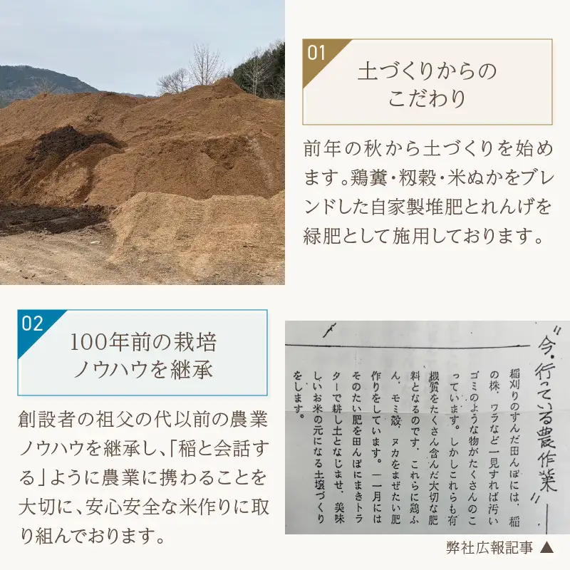 【京丹後産】にじのきらめき 10kg 特別栽培米 にじのきらめき お米 京丹後産 京丹後 丹後 ごはん ふるさと納税 米