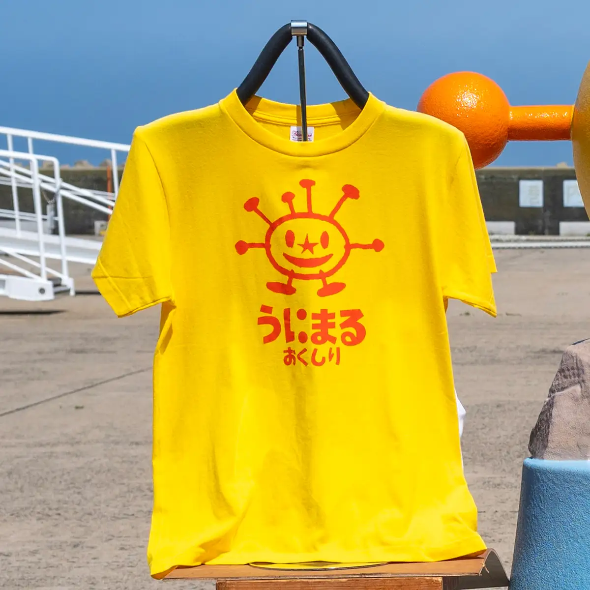 うにまるTシャツ イエロー Lサイズ 奥尻島 ゆるキャラ ご当地 マスコット キャラクター うにまる メンズ レディース ユニセックス ご当地T キャラT Tシャツ 半袖 | 北海道 奥尻町 送料無料