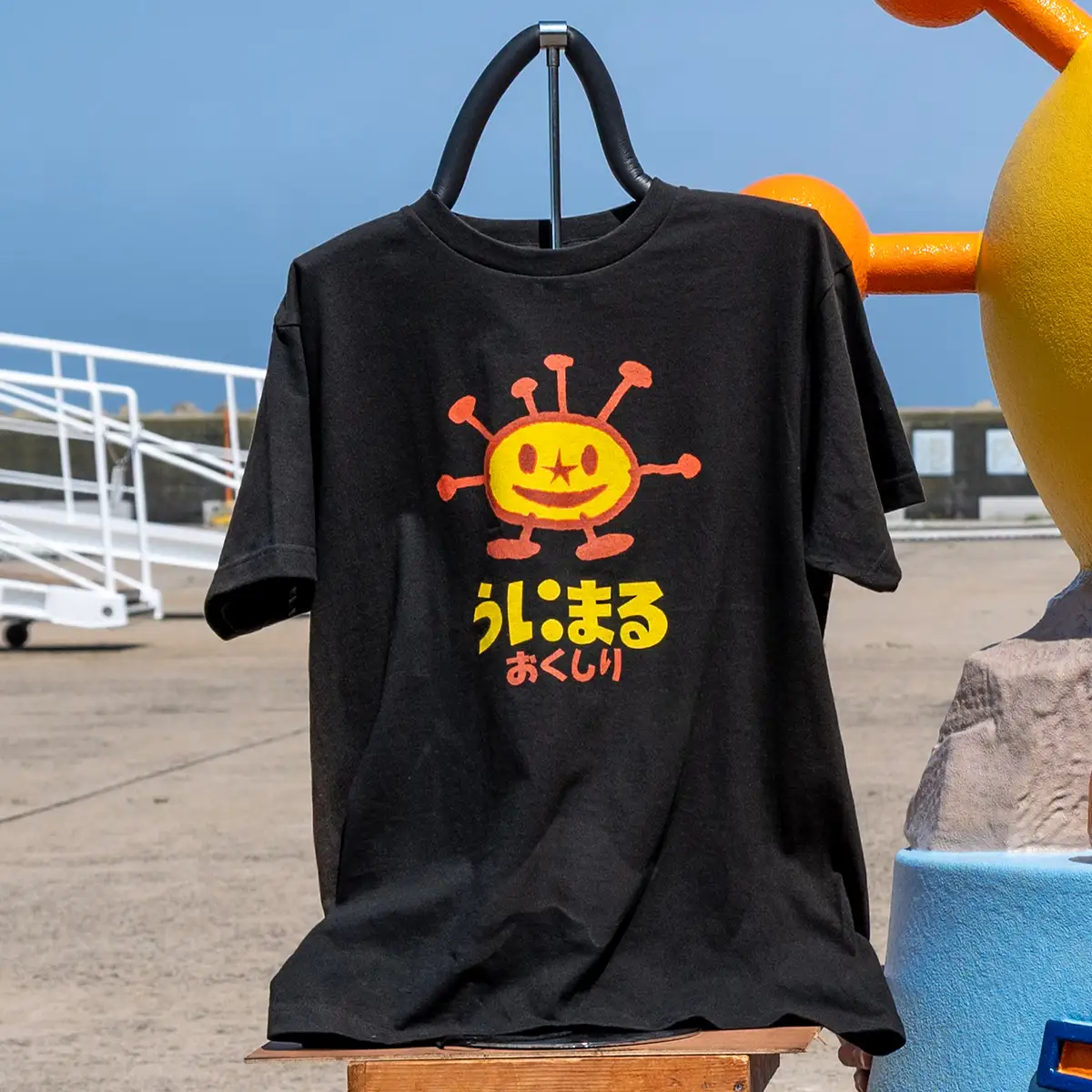 うにまるTシャツ ブラック XLサイズ 奥尻島 ゆるキャラ ご当地 マスコット キャラクター うにまる メンズ レディース ユニセックス ご当地T キャラT Tシャツ 半袖 | 北海道 奥尻町 送料無料