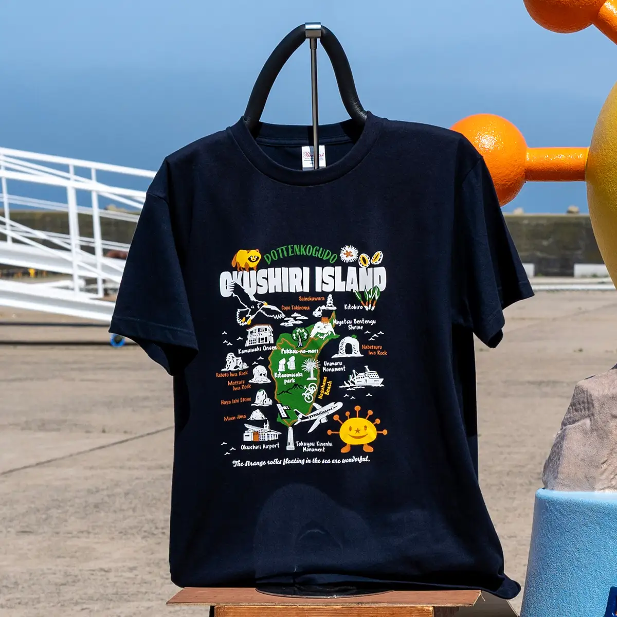 うにまるTシャツ (奥尻MAPデザイン) ネイビー XLサイズ  奥尻島 ゆるキャラ ご当地 マスコット キャラクター うにまる メンズ レディース ユニセックス ご当地T キャラT Tシャツ 観光マップ マップ プリント スーベニア 半袖 | 北海道 奥尻町 送料無料