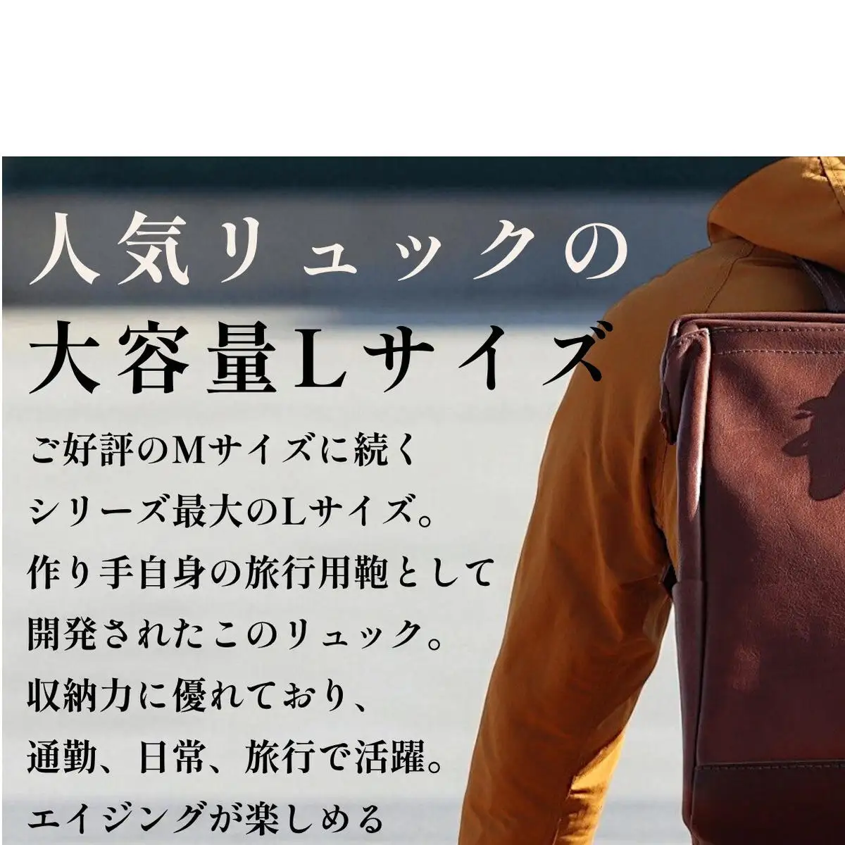 大容量がまぐちリュック Lサイズ【グレー】 博多革工房 Japlish ジャプリッシュ
