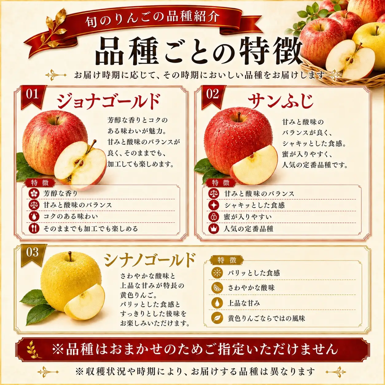 【11月下旬より順次発送】りんご 訳あり 約5kg 岩手町産