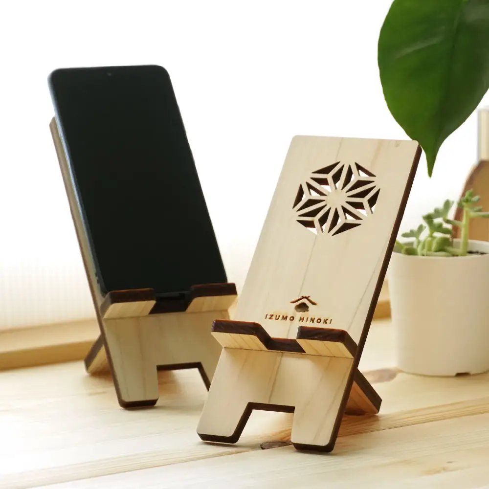 国産ひのきのスマホスタンド＆マグネットセット（麻葉）