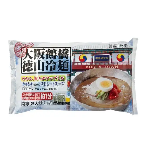 大阪鶴橋徳山冷麺　3袋　tyb01