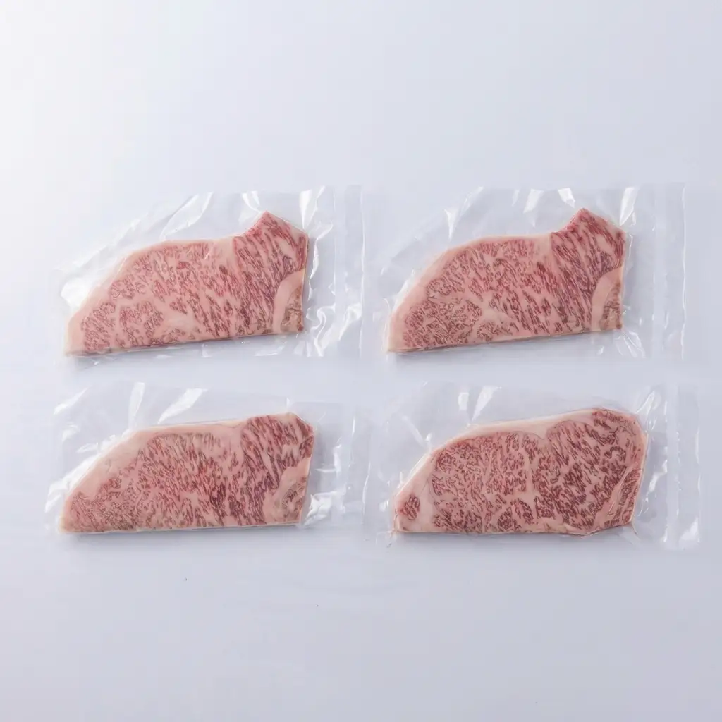 北海道産 黒毛和牛 こぶ黒 サーロイン 200g × 4 （ 800g ） 黒毛 和牛 牛肉 サーロインステーキ ステーキ ビーフ