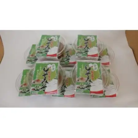 ご飯や野菜のお供に!会津のピリカラしそみそ100g×10パック入り【1715087】