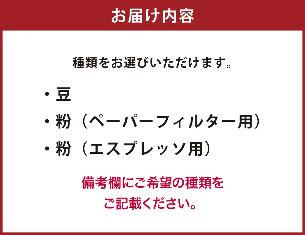 【 選べる種類 】 デカフェエチオピア 中深煎り 500g （ 豆 ・ 粉 ） | コーヒー 珈琲 COFFEE Coffee コーヒー粉 粉コーヒー 粉末 コーヒ豆 豆コーヒー 豆 スペシャルティコーヒー ウォッシュドコーヒー ウォッシュド シダモ デカフェ