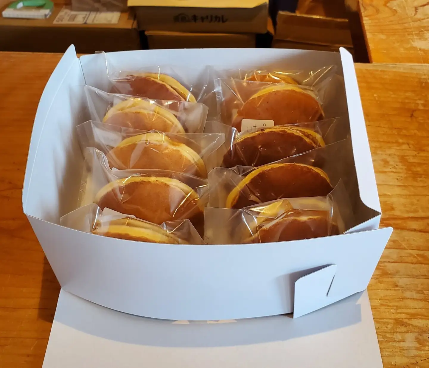 松崎町老舗お菓子処「甘泉堂」の手作り生クリームどら焼き 詰め合わせ