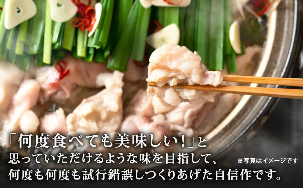 博多醤油もつ鍋2人前と訳あり！ 辛子明太子 （ 切子 ） 1個セット モツ鍋 もつ鍋 醤油もつ鍋 もつ モツ 明太子 めんたいこ 辛子 スープ 醤油 しょうゆ たらこ 海鮮 卵 魚卵 冷凍 おかず スケトウタラ