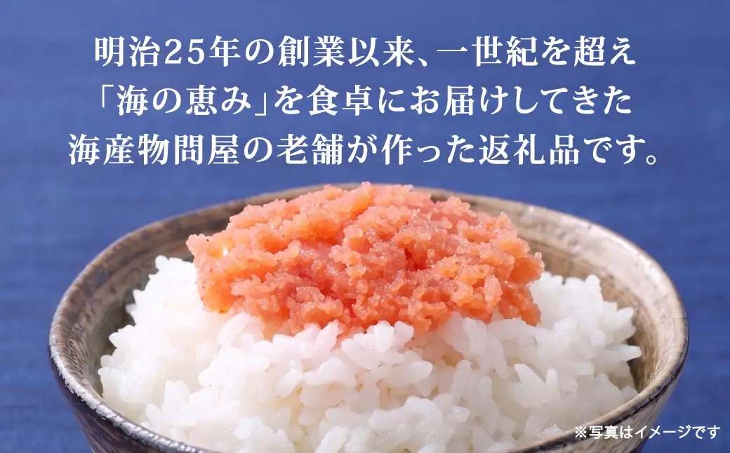 【 訳あり 】 辛子明太子 （ バラコLM ） 約2kg （ 500g × 4袋 ） 明太子 辛子 めんたいこ たらこ 海鮮 卵 魚卵 魚介類 魚介 冷凍 ご飯のお供 おつまみ おかず スケトウダラ